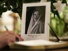 Власти Пакистана раскрыли  тайну  убийства Бхутто