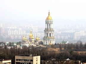 Газовый вопрос: Киев ответил Лаврову