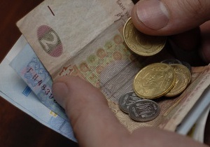 Вкладчики Сбербанка СССР получили от правительства 3 млрд грн коменсации