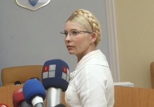 Тимошенко отвезли на обследование в центр лучевой диагностики