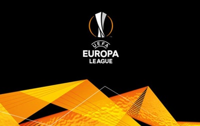 Стали известны участники 1/8 финала Лиги Европы (Обновляется)