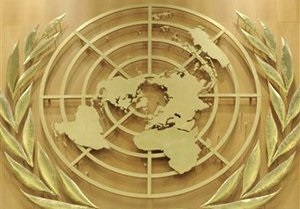 ООН осудила разгон демонстраций на Ближнем Востоке