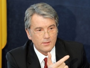 Ющенко отменил решение о повышении коммунальных тарифов в Киеве