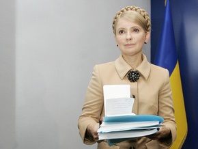 Тимошенко: Я хочу, чтобы ПР была сильной оппозицией