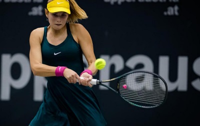 Завацька програла на старті турніру WTA у Франції