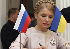 Тимошенко написала в Newsweek: Россия вновь обрела уверенность в себе, а не агрессивность
