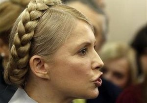Ъ: Юлии Тимошенко не дали узнать о доверии к себе