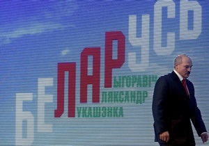 Официальный Минск обвинил Хельсинский комитет в дискредитации Беларуси