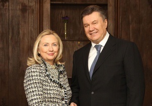 Клинтон выразила Януковичу обеспокоенность политическим преследованием Тимошенко