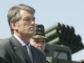 Ющенко на полигоне оценил боевые возможности армии