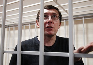 Политологи прокомментировали приговор Луценко