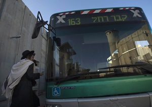 Верховный суд Израиля вынес решение по автобусам, где разделены зоны для женщин и мужчин