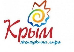 У Крыма появился логотип