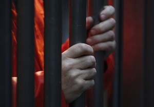 В США россиянина приговорили к 10 годам тюрьмы за ограбление банка