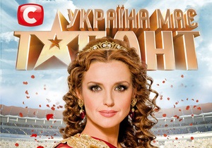  Україна має талант-2  - в ТОП-5 программ последних трех лет
