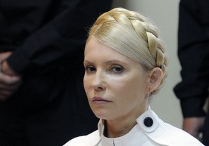 В Европарламенте отреагировали на письмо Тимошенко