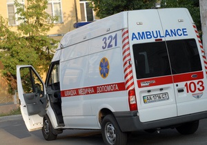 В Днепропетровской области при падении мотодельтаплана погибли два человека