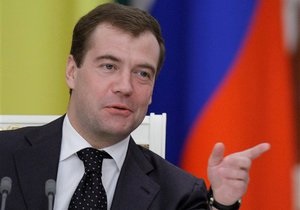 Медведев поручил подключить Украину к формированию Таможенного союза
