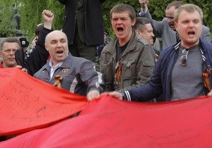 Завтра на внеочередной сессии Львовский совет вынесет решение о столкновениях 9 мая