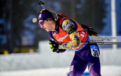 Пидручный выиграл масс-старт на чемпионате Украины