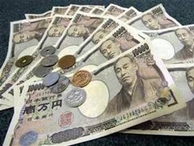 Reuters: Правительство Японии сокращает расходы, чтобы стране хватило средств