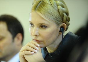 Тимошенко: Европейская Украина - это намного больше, чем ее власть