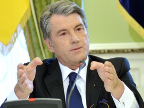 Ющенко поручил НБУ профинансировать строительство самолетов