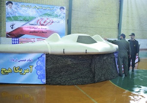 Иран передаст США игрушечную модель упавшего американского беспилотника