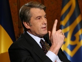 Ющенко: Деньги Газпрому перечислят в течение часа