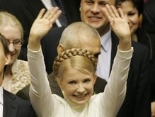 Тимошенко хочет компенсировать вклады Ощадбанка, внесенные после 1992 года