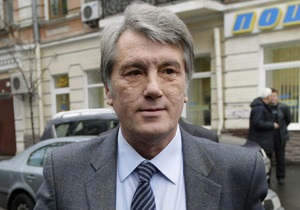 Ющенко - доходы - Меньше миллиона на счету. Ющенко объяснил, почему не обогатился во время президентства
