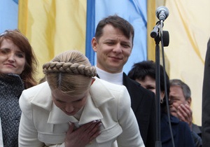 Ляшко: Я был не против переспать с Тимошенко