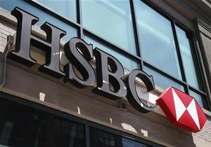 Банк HSBC попался на отмывании денег наркокартелей