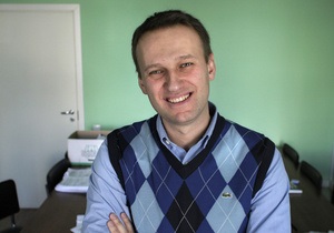Навальный отреагировал на возбужденное против него уголовное дело