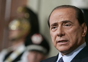 В будущем Берлускони хочет стать министром экономики Италии