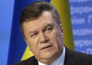 Януковичу отправили еще одно обращение с просьбой о помиловании Тимошенко