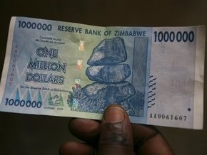 Инфляция в Зимбабве: в обращение введена купюра в миллион долларов