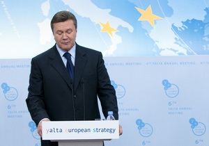 Янукович: Мы будем сами выбирать темпы, формы и методы интеграции в ЕС