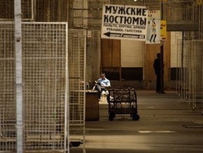 Из-за закрытия Черкизовского рынка в Москве без работы остались более 100 тысяч человек