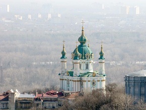 София Киевская объявила тендер на реконструкцию Андреевской церкви