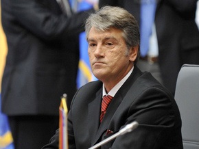 Ющенко гарантировал европейцам бесперебойный транзит газа