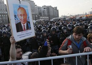 Российские оппозиционеры не смогли согласовать с властями акцию 15 декабря