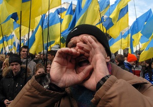 Оппозиция перенесла акцию протеста на воскресенье