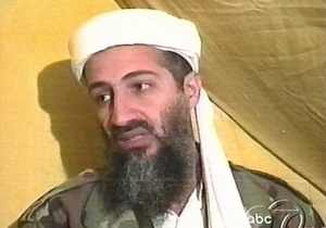 Вашингтон отказался извиняться перед Пакистаном за тайную операцию по ликвидации бин Ладена