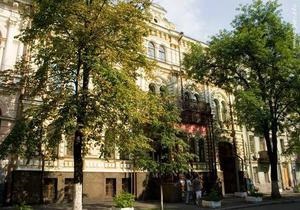 Музей искусств имени Богдана и Варвары Ханенко получил статус национального