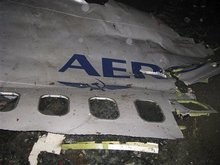 Ъ: Основная версия крушения Boeing 737 в Перми - ошибка пилотов