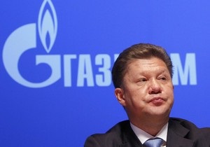 Миллер объяснил, почему Газпром дает европейским компаниям скидки в отличие от Украины