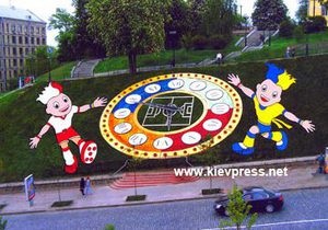 Цветочные часы в центре Киева поменяют дизайн к Евро-2012