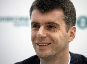 Усманов предложил Прохорову продать РБК