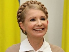 Тимошенко: Кабмин единогласно принял антикризисный законопроект